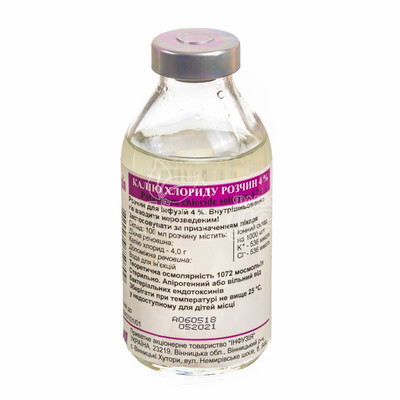 Калію хлорид розчин для інфузій 4% 100 мл