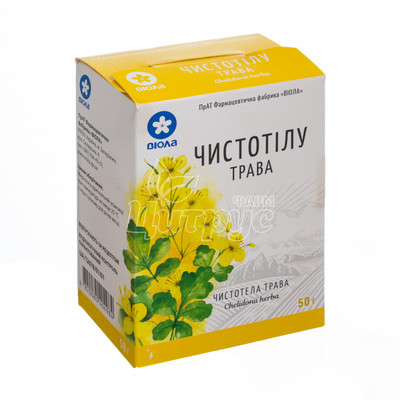 Чистотілу трава пачка 50 г