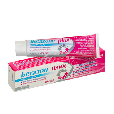 Бетазон плюс крем туба 30 г