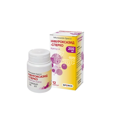 Ніфуроксазид-Сперко капсули 200 мг 12 штук