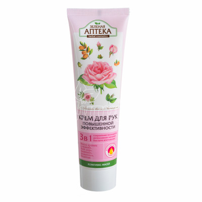 Крем для рук Зелена Аптека 3 в 1 підвищеної ефективності 100 мл