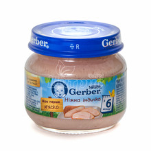 Пюре дитяче Гербер (Gerber) м*ясне ніжна індичка з 6 місяців 80 г