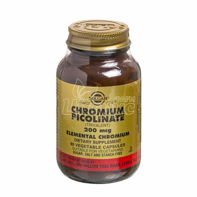 Солгар (Solgar) Піколінат хрому 200 мг 90 штук (Chromium Picolinate) капсули 