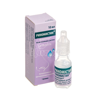 Риномістін краплі назальні 0.1% / 0,01% 10 мл