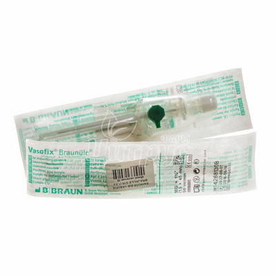 Канюля (катетер) внутрішньовенна Вазофікс (Vasofix) Браунюля (Braunule) G18 1,3х45 мм зелений