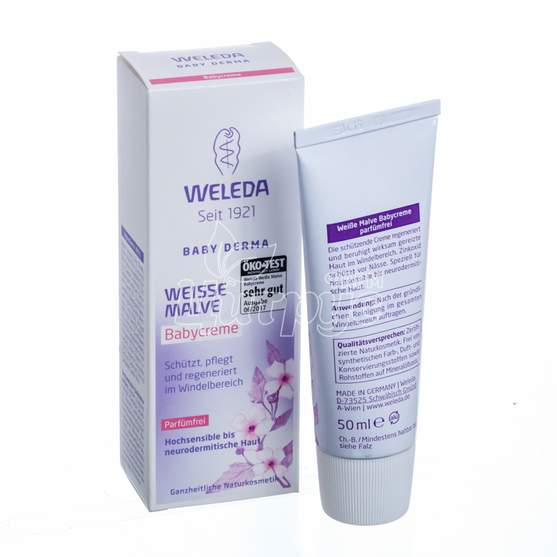 фото 2/Крем Веледа (Weleda) Від попрілостей і пелюшкового висипу з Алтеї для гіперчутливої ??шкіри 50 мл