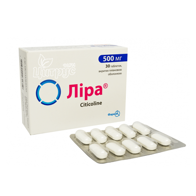 Ліра таблетки вкриті оболонкою 500 мг 30 штук