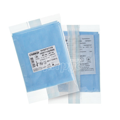 Покриття операційне Славна стерильне розмір 80х60 см