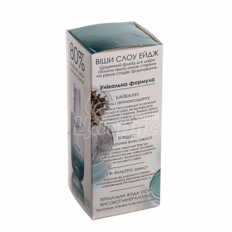 фото 2/Віші Слоу Ейдж (Vichy Slow Age) Флюїд для шкіри обличчя проти ознак старіння 50 мл + чохол