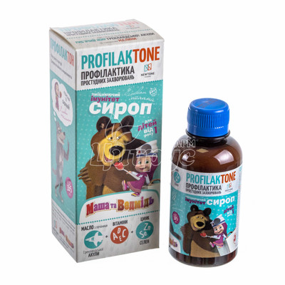 Профілактон риб*ячий жир сироп з Олією з печінки гренландської акули зі смаком малини 165 мл