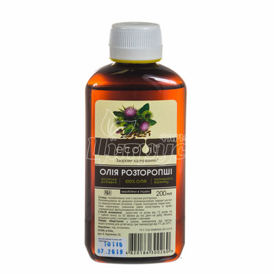 Розторопши масло 200 мл