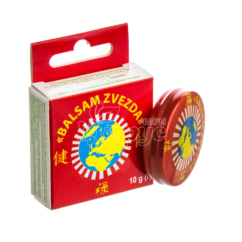 фото 2/Бальзам Зірка 10 г