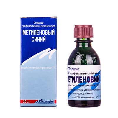 Метиленовий синій розчин спиртовий 1% 20 мл