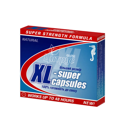 XL-Супер капсули 300 мг 4 штуки