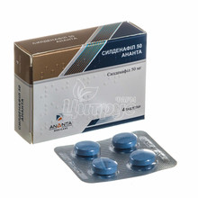 Силденафіл 50 Ананта таблетки вкриті оболонкою 50 мг 4 штуки