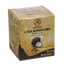 Олія кокосова 50 мл (45 г)