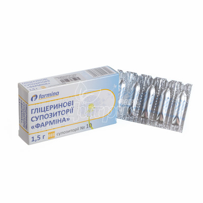 Гліцеринові супозиторії Фарміна 1,5 г 10 штук