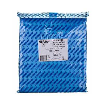 Покриття операційне Славна стерильне розмір 260x 160см