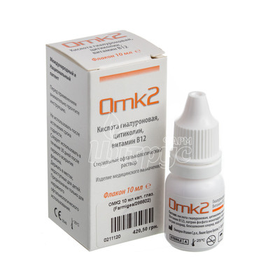 ОМК2 краплі очні 10 мл