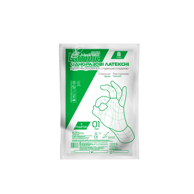 Рукавички хірургічні латексні МП Медпласт (MP Medplast) стерильні припудрені розмір 8,0 (пара)
