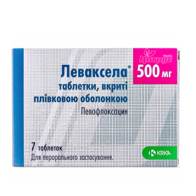 Леваксела 500 мг таблетки вкриті оболонкою 7 штук