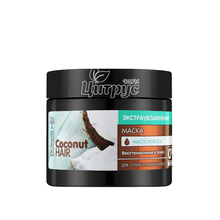 Маска Доктор Санте (Dr. Sante) Кокосова (Coconut Hair) 300 мл