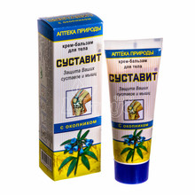 Крем-бальзам Суставіт живокіст 75 мл