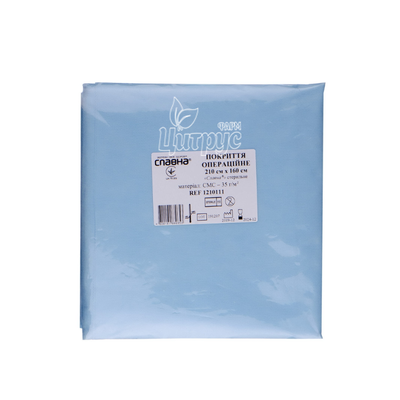 Покриття операційне Славна стерильне СМС розмір 210х160 см