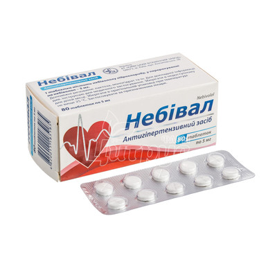Небівал таблетки 5 мг 80 штук