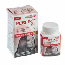 Ідеальне волосся 30 штук