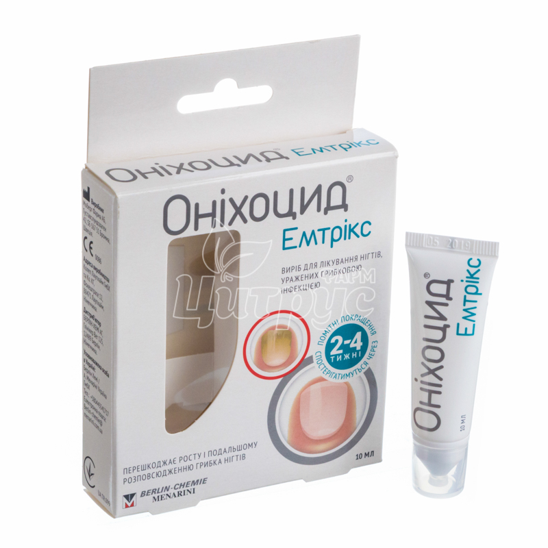 фото 1/Оніхоцид Емтрікс розчин для нігтів 10 мл
