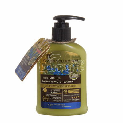 Бальзам-експерт для ніг Грін коллекшин (Green Collection) М*якість стоп без турбот 120 мл