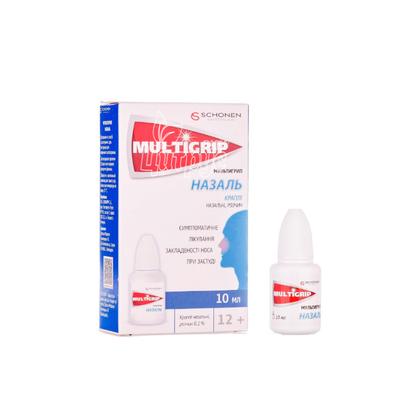 Мультигрип назаль краплі назальні 0,1% 10 мл