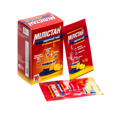 Мілістан гарячий чай лимон пакет 6 г 10 штук
