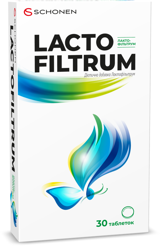 фото 1/Лактофільтрум таблетки 30 штук