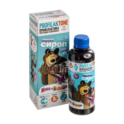 Профілактон риб*ячий жир сироп з Олією з печінки гренландської акули зі смаком малини 250 мл