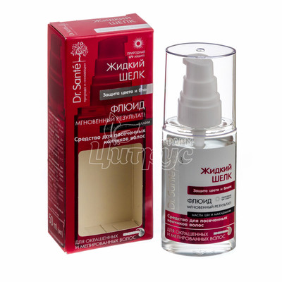 Флюїд Доктор Санте 0% (Dr. Sante 0%) Кератин (Keratin) Для посічених кінчиків волосся 50 мл