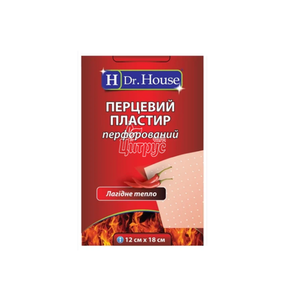 Лейкопластир перфорований перцевий Доктор Хаус (Dr. House) (12 см х 18 см) 1 штука