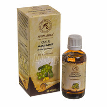 Олія макадамії 50 мл