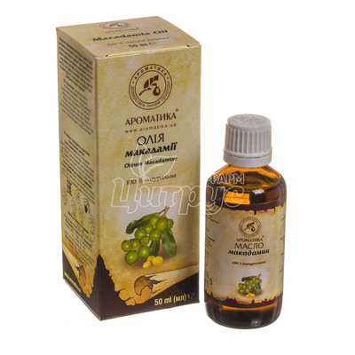 Олія макадамії 50 мл