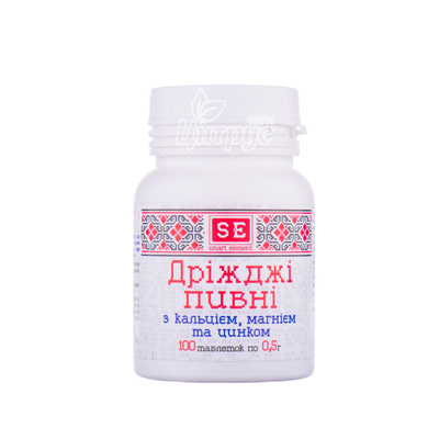 Пивні дріжджі таблетки кальцій магній і цинк 500 мг 100 штук