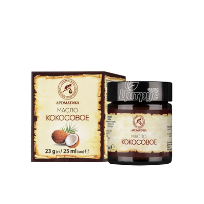 Олія кокосова 23 г