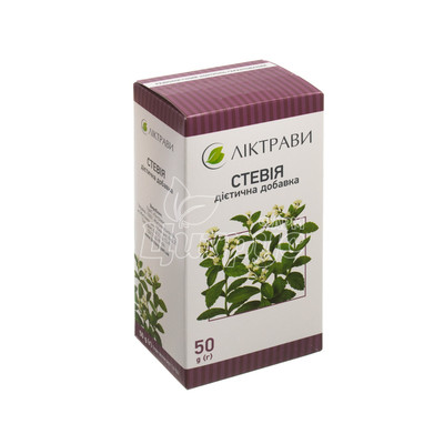 Стевія лист 50 г