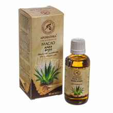 Олія Алое вера 50 мл