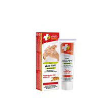 Крем для рук Чергова Аптека ЕКОЛЛ живильний від зморшок і пігментних плям 75 г