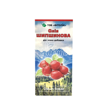 Шипшини олія 100 мл