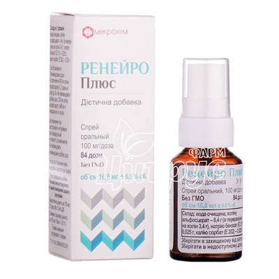 Ренейро Плюс спрей оральний 100 мг / доза 84 дози 16,8 мл