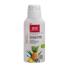 Зубна паста Сплат (Splat) ПРОФЕШИНАЛ (Professional) Аурум 100 мл