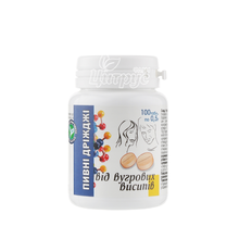 Пивні дріжджі від вугрів 500 мг 100 штук