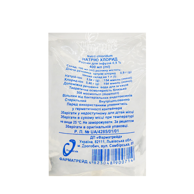 Натрію хлорид розчин для інфузій контейнер 0,9% 400 мл